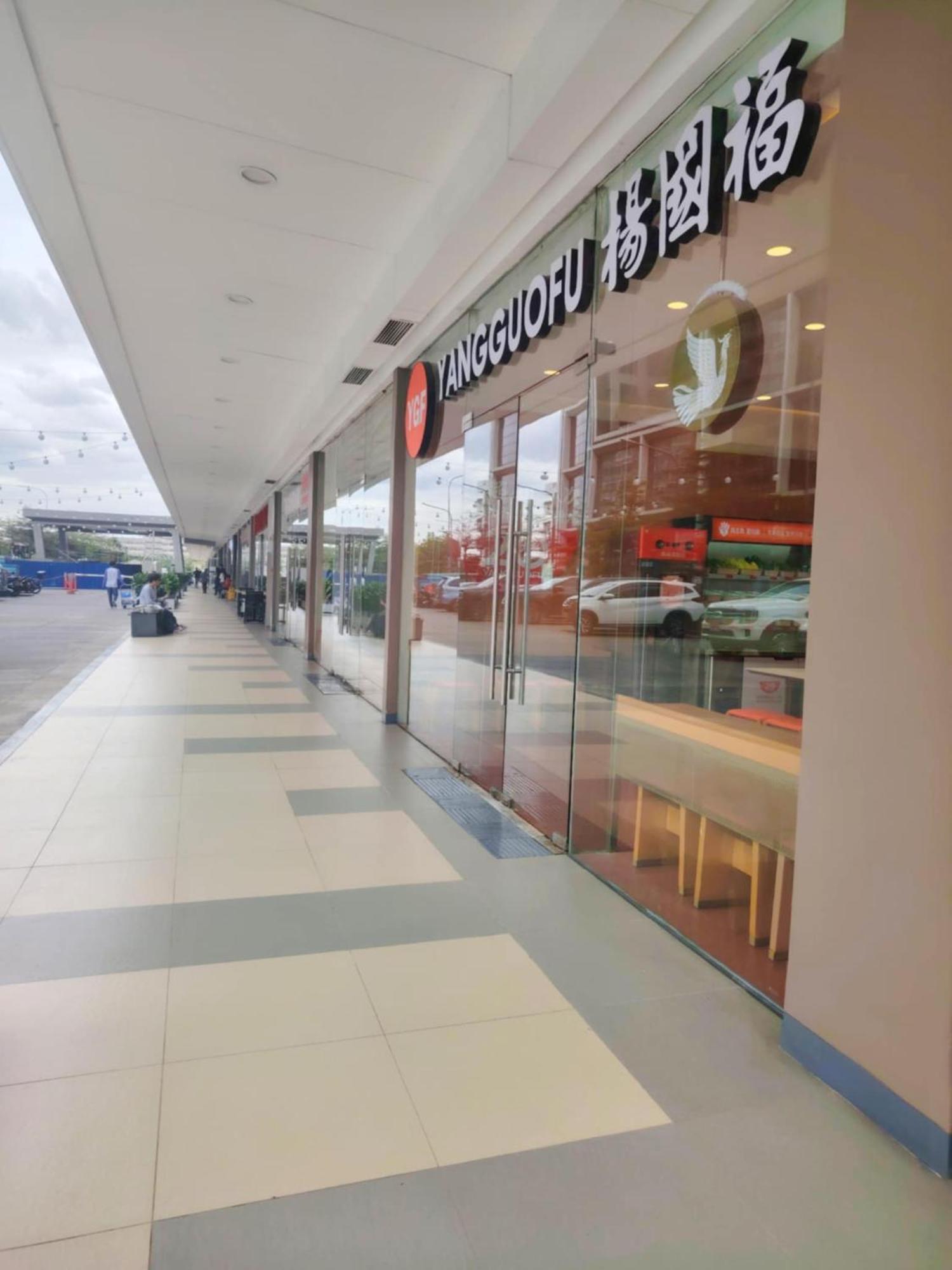 Shore One Condotel At Mall Of Asia, Philippines Пасай Екстериор снимка