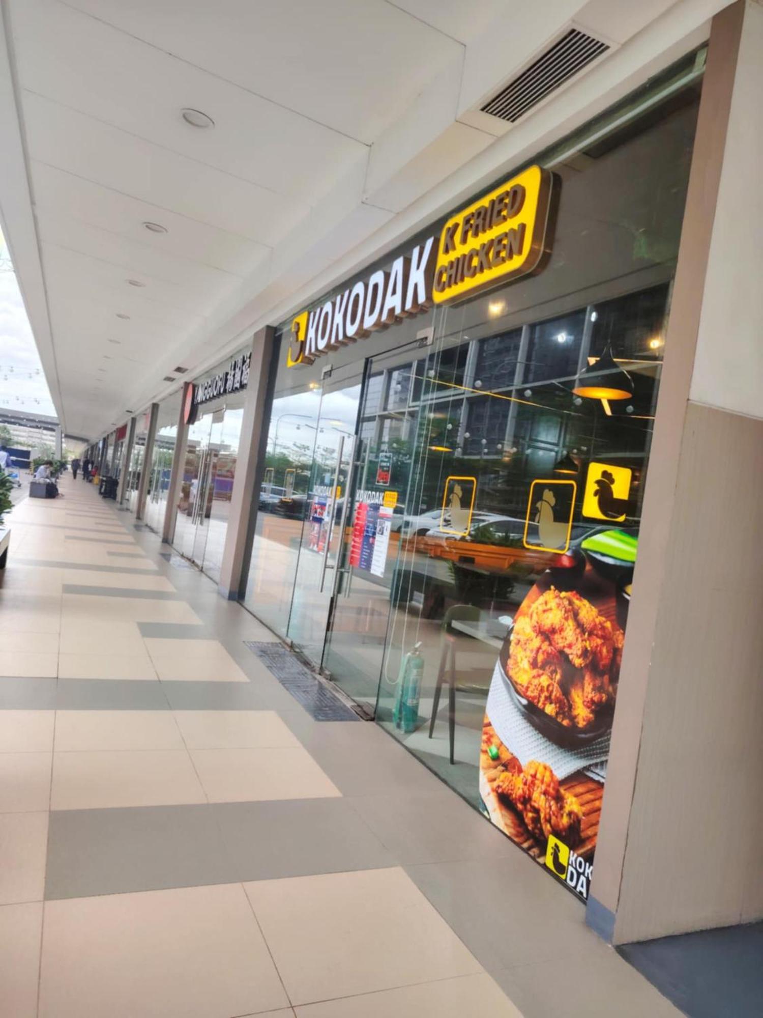 Shore One Condotel At Mall Of Asia, Philippines Пасай Екстериор снимка